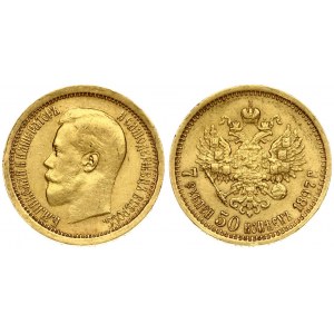 Russia 7.5 Roubles 1897 (АГ) St. Petersburg. Nicholas II (1894-1917). Averse: Head left. Reverse...