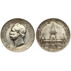 Russia 1 Rouble 1898 АГ Alexander II Monument . Nicholas II (1894-1917). Averse: Head left. Reverse...