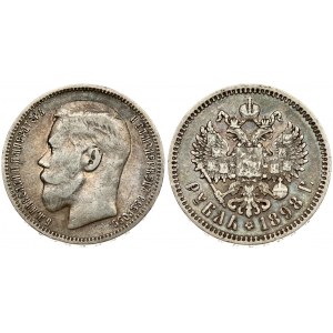 Russia 1 Rouble 1898 (*) Paris. Nicholas II(1894-1917). Averse: Head left. Reverse: Crowned double...