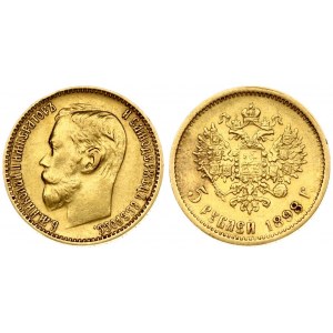 Russia 5 Roubles 1898 (АГ) St. Petersburg. Nicholas II (1894-1917). Averse: Head right. Reverse...