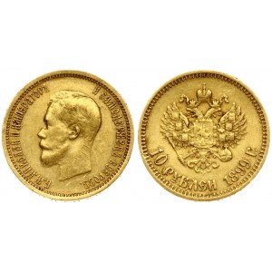 Russia 10 Roubles 1899 (АГ) St. Petersburg. Nicholas II (1894-1917). Averse: Head right. Reverse...