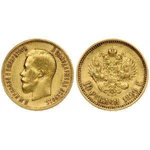 Russia 10 Roubles 1899 (АГ) St. Petersburg. Nicholas II (1894-1917). Averse: Head right. Reverse...