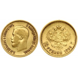 Russia 10 Roubles 1899 (АГ) St. Petersburg. Nicholas II (1894-1917). Averse: Head right. Reverse...