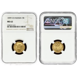 Russia 5 Roubles 1899 (ФЗ) St. Petersburg. Nicholas II (1894-1917). Averse: Head right. Reverse...