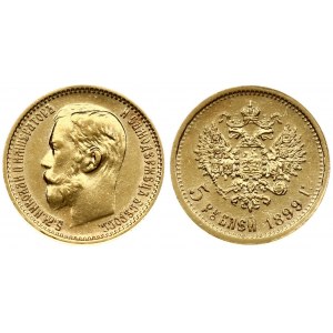 Russia 5 Roubles 1899 (ФЗ) St. Petersburg. Nicholas II (1894-1917). Averse: Head right. Reverse...