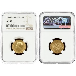 Russia 10 Roubles 1903 (AP) St. Petersburg. Nicholas II (1894-1917). Averse: Head right. Reverse...