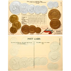 Russia Post Card (1903). Post-card with national flag; to give information about international coinage. 1 Rouble ...