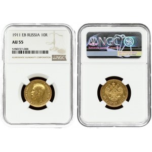 Russia 10 Roubles 1911 (ЭБ) St. Petersburg. Nicholas II (1894-1917). Averse: Head right. Reverse...