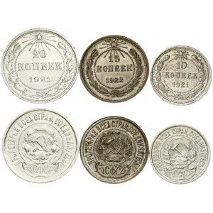 Russia USSR 10-20 Kopecks (1921 & 1923). Averse: National arms. Reverse: Value and date within beaded circle...