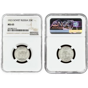 Russia USSR 20 Kopecks 1923 Averse: National arms. Reverse: Value and date within beaded circle...