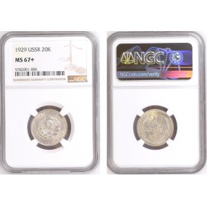 Russia USSR 20 Kopecks 1929 Averse: National arms within circle. Reverse: Value and date within oat sprigs. Silver...