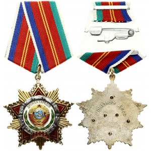 Russia USSR Order of Friendship of Peoples (1975) is a slightly convex gilded five...