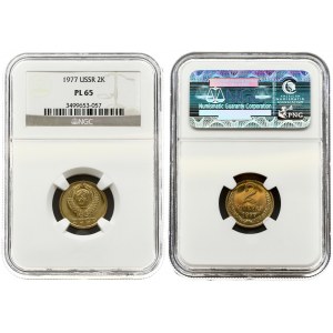 Russia USSR 2 Kopecks 1977 Averse: National arms. Reverse: Value and date within sprigs. Edge Description: Reeded...
