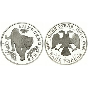 Russia 1 Rouble 1993 Tiger. Averse: Double-headed eagle. Reverse: Tiger. Silver. Y 335