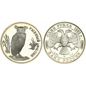 Russia 1 Rouble 1993 Owl. Averse: Double-headed eagle. Reverse: Owl flanked by grassy designs. Silver...