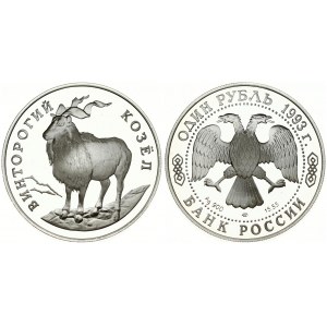 Russia 1 Rouble 1993 Mountain goat. Averse: Double-headed eagle. Reverse: Mountain goat. Silver...