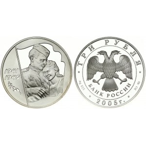 Russia 3 Roubles 2005 60th Anniversary - Victory Over Germany. Averse: Double-headed eagle. Reverse...