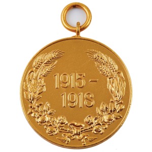 MEDAL ZA UDZIAŁ W WOJNIE EUROPEJSKIEJ 1915-1918, Bułgaria