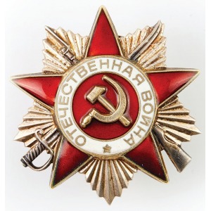 ORDER WOJNY OJCZYŹNIANEJ, jubileuszowy, 2 klasy, ZSRR, 1985