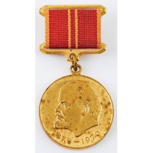 MEDAL STULECIA URODZIN LENINA, ZSRR, 1970