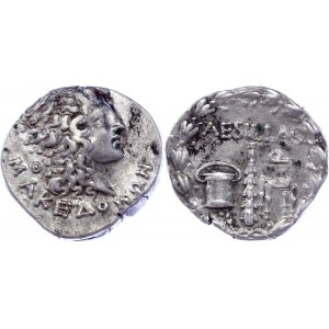 Ancient Greece Macedonia Tessaloniki AR Tetradrachm 93 - 92 BC Aesillas, as Quaestor