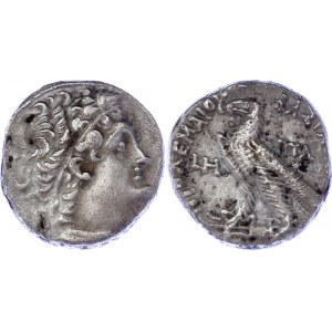 Egypt Ptolemy XII Auletes AR Tetradrachm 74 - 73 BC (ND)