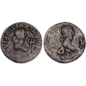 Kings of Bosporus Rheskouporis IV Stater 250 - 251 AD