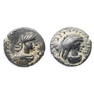 Kings of Bosporus Pantikapea AE Stater 323 -324 AD