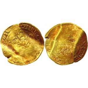 Khwarazm 1 Dinar 1200 - 1220 (ND) Ala ad-Din Muhammad II