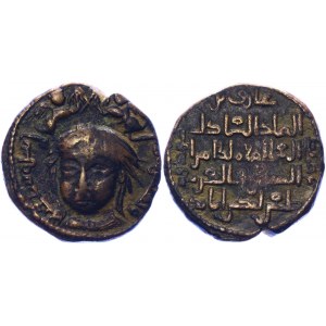 Early Medieval & Islamic Anatolia & al-Jazira Æ Dirham 1170 - 1180 AD, Saif al-Din Ghazi II