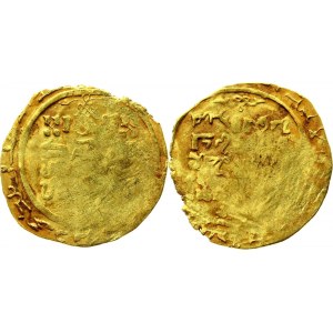 Golden Horde / Mongol Empire Xudjand 1 Dinar 1229 - 1241 (ND) Ögedei