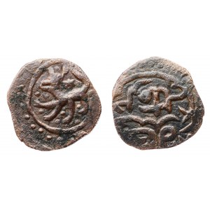 Golden Horde Pul 1363 - 1369 ND