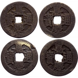China Empire Peking 4 x 1 Cash 1796 - 1820 (ND) Rare