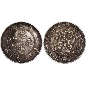China Empire 1 Dollar 1908 (ND)
