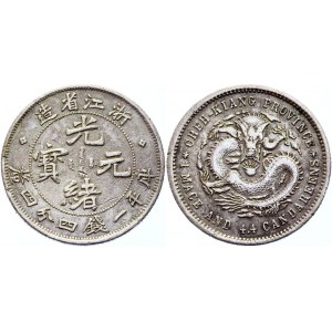 China Chekiang 20 Cents 1898
