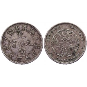 China Fukien 5 Cents 1903 - 1908 (ND)