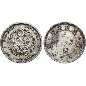 China Fukien 5 Cents 1903 - 1908 (ND)