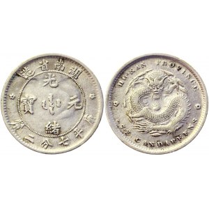 China Hunan 10 Cents 1897 - 1902 (ND)