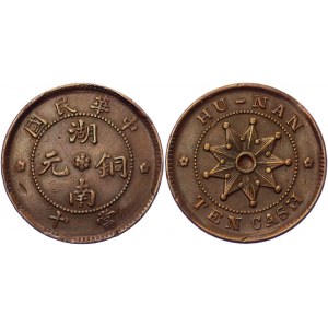 China Hunan 10 Cash 1912