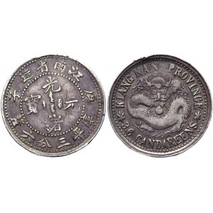China Kiangnan 5 Cents 1900 Unmounted