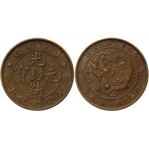 China Kiangnan 10 Cents 1902