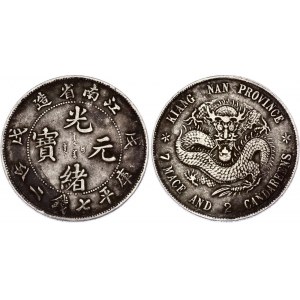 China Kiangnan 1 Dollar 1898 (35)