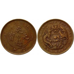 China Kiangsi 10 Cash 1902
