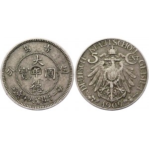 China Kiau Chau 5 Cents 1909 With Countermark