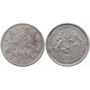 China Kwangtung 5 Cents 1890
