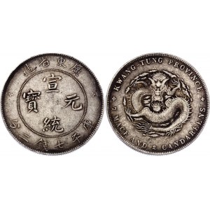 China Kwangtung 1 Dollar 1909 - 1911 (ND)