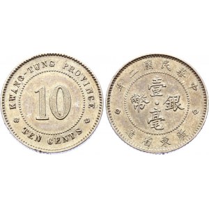 China Kwangtung 10 Cents 1913 (2)
