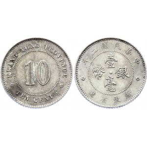 China Kwangtung 10 Cents 1913 (2)