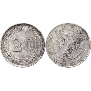 China Kwangtung 20 Cents 1920 (9)