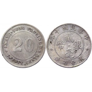 China Kwangtung 20 Cents 1921 (10)